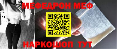 кокаин колумбия Кунгур