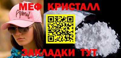 кокаин колумбия Кунгур