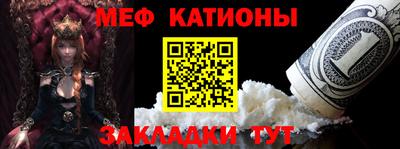 кокаин колумбия Кунгур