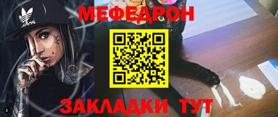 гашиш Кулебаки