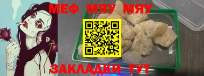 гашиш Кулебаки