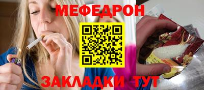 кокаин колумбия Кунгур