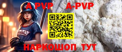 метадон Кумертау