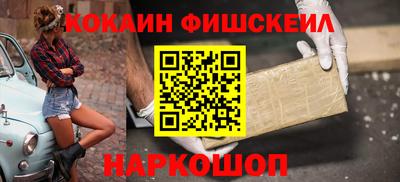 гашиш Кулебаки