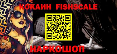 метадон Кумертау