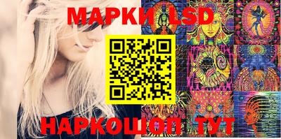кокаин колумбия Кунгур