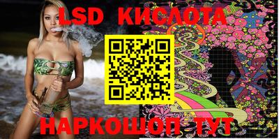 метадон Кумертау