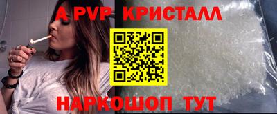 гашиш Кулебаки