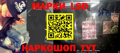 гашиш Кулебаки