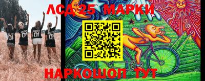 метадон Кумертау