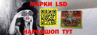 гашиш Кулебаки