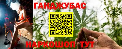 метадон Кумертау