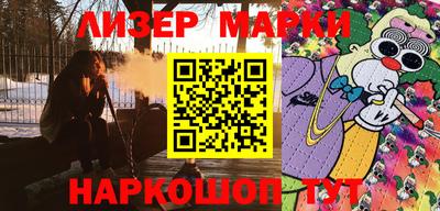 метадон Кумертау