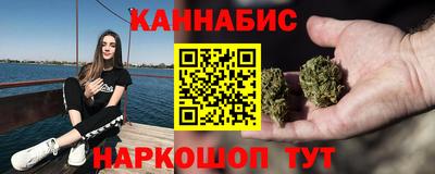 метадон Кумертау
