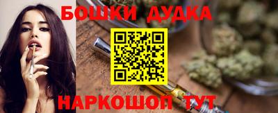 кокаин колумбия Кунгур