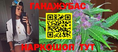 метадон Кумертау