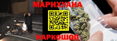 кокаин колумбия Кунгур