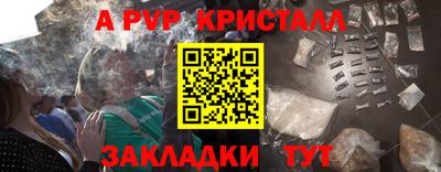 гашиш Кулебаки