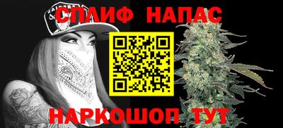 метадон Кумертау