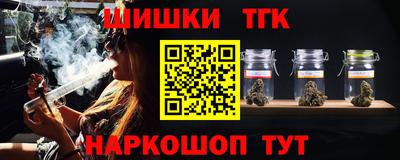 кокаин колумбия Кунгур