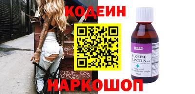 гашиш Кулебаки