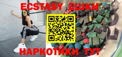 кокаин колумбия Кунгур