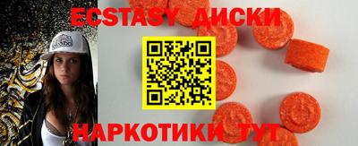 метадон Кумертау