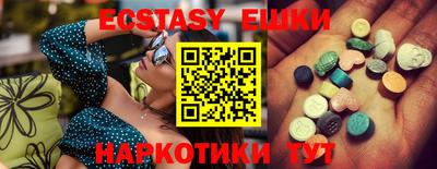 метадон Кумертау