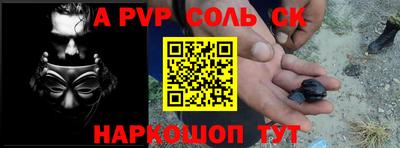 кокаин колумбия Кунгур