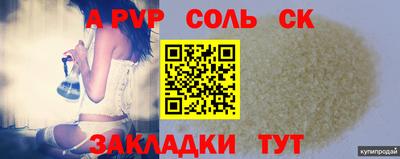 гашиш Кулебаки