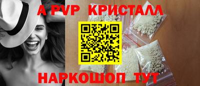 гашиш Кулебаки