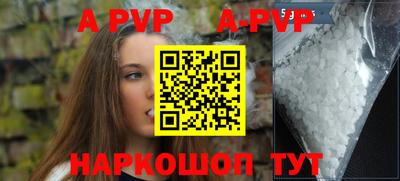 кокаин колумбия Кунгур