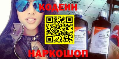 метадон Кумертау