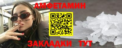 кокаин колумбия Кунгур