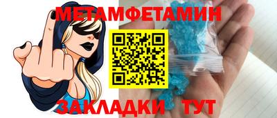 гашиш Кулебаки
