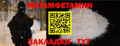 гашиш Кулебаки