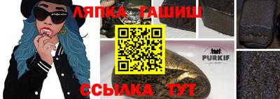 кокаин колумбия Кунгур