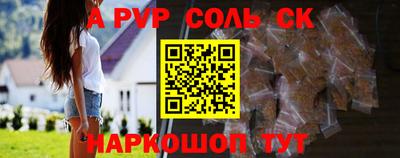 кокаин колумбия Кунгур