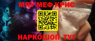 гашиш Кулебаки