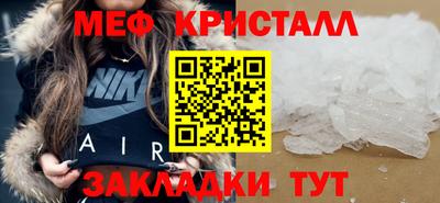 метадон Кумертау