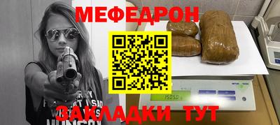 гашиш Кулебаки