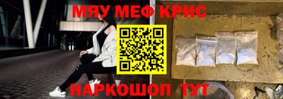 кокаин колумбия Кунгур