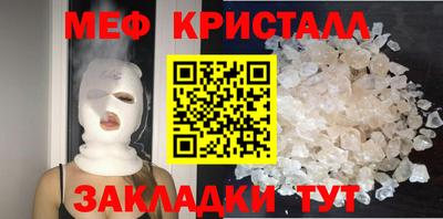 кокаин колумбия Кунгур