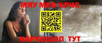 гашиш Кулебаки